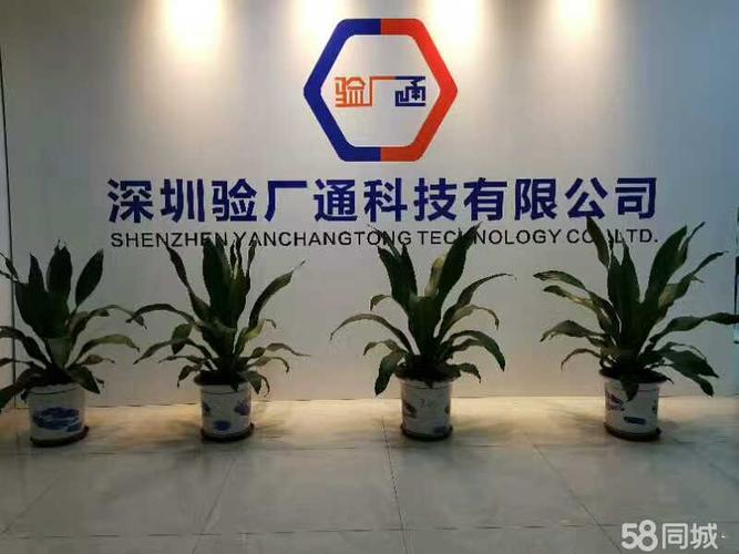 高薪销售，无责任底薪3千——企业管理咨询岗位招聘